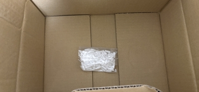 Amazonでデカすぎダンボールで久しぶりに来た！in２０２６年