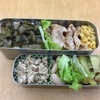 地味なお弁当