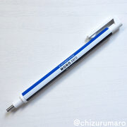 塗り絵の環境 カテゴリーの記事一覧 ちづるのもっと ぬりえライフ