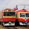 昔撮れた長野電鉄の過去の車両たち