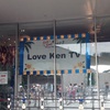 Love Ken TV_01