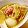 【2025年最新】厳選！新宿で美味しい【ラーメン】を食べるなら！迷うくらいならココへ行け 3選