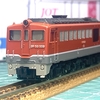 ＴＯＭＩＸ　ＤＦ５０　ＴＮカプラー交換