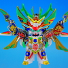 SDガンダム BB戦士 天零頑駄無 復刻輝羅鋼Ver.