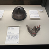 静嘉堂文庫美術館に行ってきた（４）