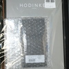 HODINKEE JAPAN Vol.4