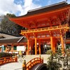 【京都】『上賀茂神社』に行ってきました。 京都観光 そうだ京都行こう 女子旅