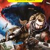 【SF小説】感想「ヒューマニドローム」(宇宙英雄ローダン・シリーズ 716巻)(2024年7月3日発売)