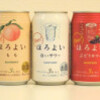 日本で買うべきおすすめの缶チューハイ10選