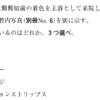 115回歯科医師国家試験【115A-31】保存修復学 診査診断３