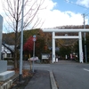 上川町　大上川神社