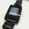 初代Pebble（Pebble Classic）がついにFWアップデートでタイムラインインターフェイスに対応したのでテンションが上がった件