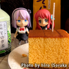  わがしかし (3)　カステラ 