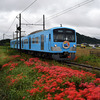 近江鉄道 2024　10/8-9