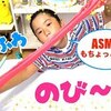 7月24日の動画