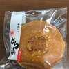 ＃丹波やながわ・・・生どら福