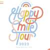 日向坂46 Happy Smile Tour 2022 @ぴあアリーナMM 10/17 レポ