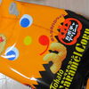 キャラメルコーンハロウィンバージョンと困ったニゴくん
