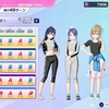 シャインポスト Be your アイドル！　未だ沼の中：今回は１５人全員覚醒を目指す