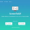 WindowsでGifキャプチャを作成できる「ScreenToGif」がめちゃくちゃ便利