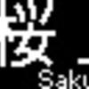 京王電鉄　再現LED表示　【その36】