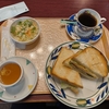 西川口の「伯爵邸」でアメリカンクラブサンドを食べました🥪