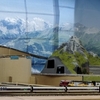 TGVフランス・スイスタイプ(Sud-Est)　10両編成　KATO　品番:10-909