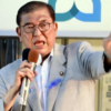 「石破首相なめられてもいいではないのか」――関税交渉と日本のリーダー像を徹底解説