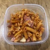 パスタごと煮るトマトパスタ