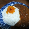 おっ○○カレー&#8252;&#65039;