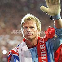 オリバーカーンとは スポーツの人気 最新記事を集めました はてな オリバーカーンとは スポーツの人気 最新記事を集めました はてな