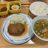 日記ちゃん。それはそう。（2024/9/17）