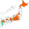 一度やってみたかった！白地図をぬりぬりしながらつらつらと考察してみよう。