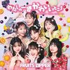 「小娘の月間アイドルソング・完全ガイド」2022年6月号：IDOL HIT SONG