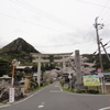 太郎坊宮（阿賀神社）（滋賀県東近江市）　平成28年4月8日　オリジナル御朱印帳が出来ていました。