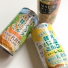 acure made＜アキュアメイド＞『アキュアの夏のおやつ飲料』飲んでみました