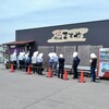手打ちうどん  ますや