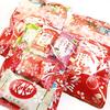 絶対合格を手繰り寄せるお菓子特集【2021年版】