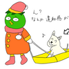 介護保険とGDPの関係について