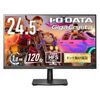 もう60Hzには戻れない！IODATA GigaCrysta EX-GD251SH 120Hzゲーミングモニターが変えるゲーム体験【初心者も安心の選び方と真価】