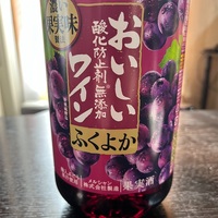 身体がスッキリしません