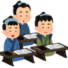 中学受験で役に立ったのか？ゆる～い幼児期のはなし