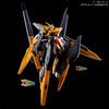 【ガンプラ】HG 1/144『ガンダムハルート（最終決戦仕様）』機動戦士ガンダム00 プラモデル【バンダイ】より2025年4月再販予定♪
