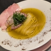 Ramen Ao　ティムール塩らぁ麺