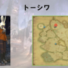 【FF14】黄金人物図鑑 「トーシワ」ヘリテージファウンド