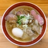 【今週のラーメン３１３３】 中華そば シンジョー （川崎・武蔵新城） 特製塩中華そば　～親しみやすい塩気のムードと、緻密で隙間のない完成度なる塩麺