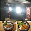 蓮蘭、のっくす