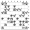 白玲戦（第6局）