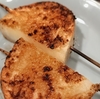 1418 兎に角焼けば旨くなる