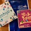 ゴットファイブ！、スノープ - 最近買ったボードゲーム2026年7月
